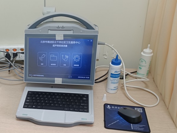 超聲骨密度檢測(cè)儀適合什么人群？有哪些優(yōu)點(diǎn)？