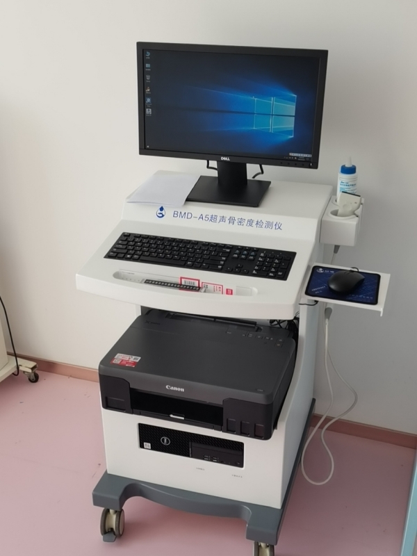 這幾類人群為什么要定期進行骨密度檢測？